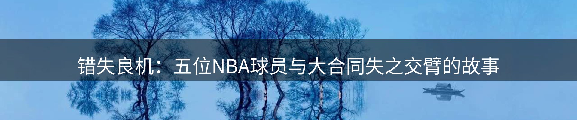 最新资讯